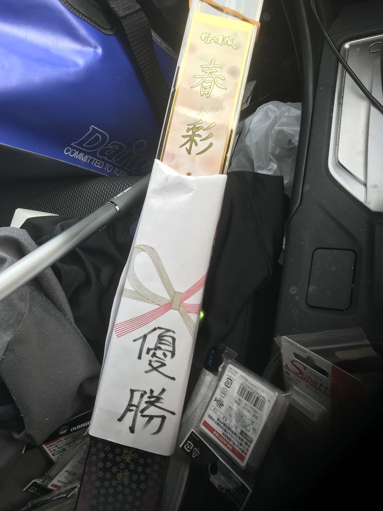 E9E3A44A-ED96-441B-A703-E0EF860D5EE6