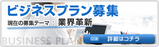 �ӥ��ͥ��ץ���罸