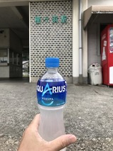 IMG_5228 - コピー