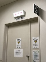 IMG_8077 - コピー