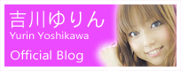 ほのぼにょゆりんぷぅ♪