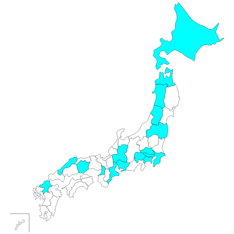 20150920_1613675471
