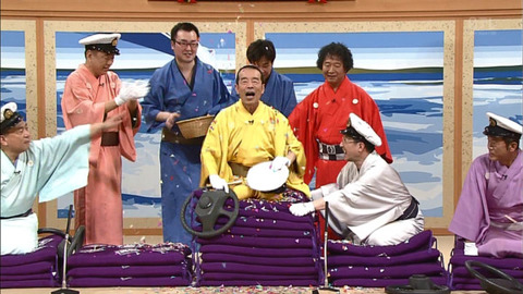 笑点 座布団10枚