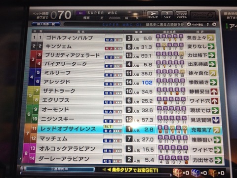 2015-06-18-08-08-28