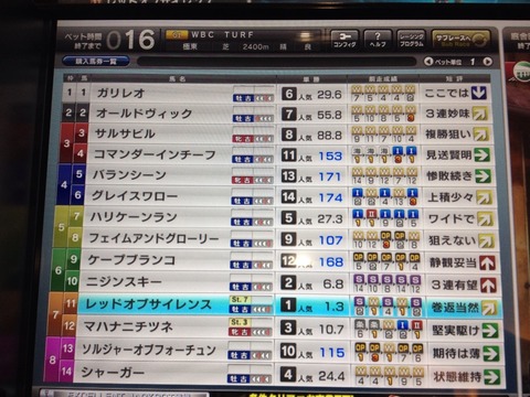 2015-06-22-18-26-13