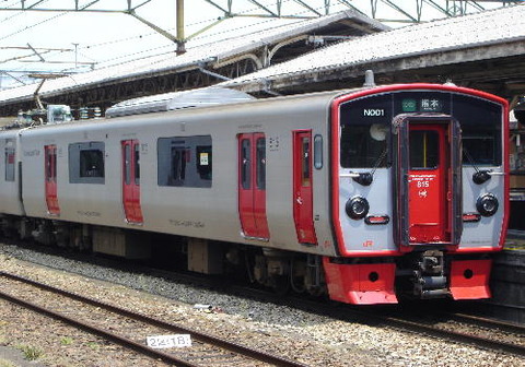 20831a93-s.jpg