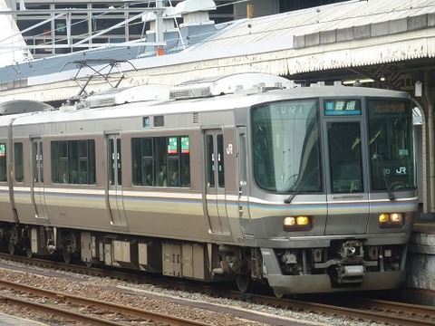 鉄道模型】 JR西日本 223系2000番台 の前面方向幕 | 500系