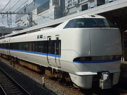 cd30546f-s.jpg