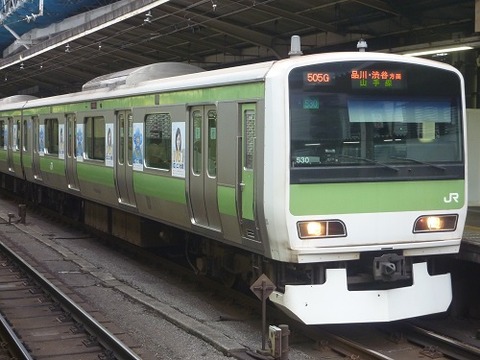 eb3bdc20-s.jpg