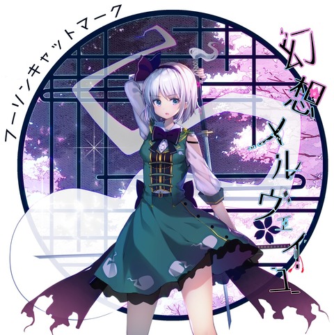 EA8061A5-40B2-46CA-A322-2DD50D5CE423
