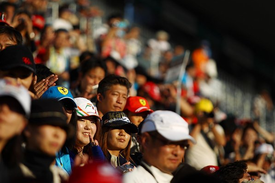 F1ファン、鈴鹿サーキット