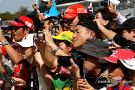 F1ファン、鈴鹿サーキット