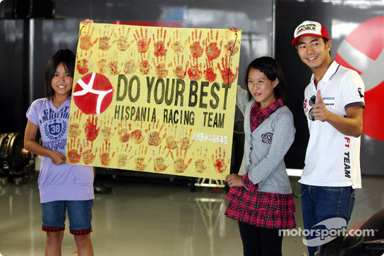 山本左近、HRTファン、鈴鹿サーキット