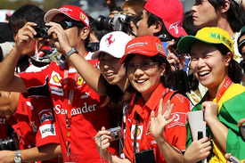 F1ファン、鈴鹿サーキット