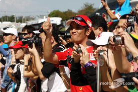F1ファン、鈴鹿サーキット