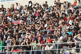 F1ファン、鈴鹿サーキット