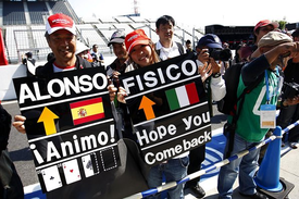 F1ファン、鈴鹿サーキット