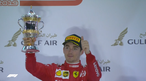 シャルル・ルクレール:2019年F1バーレーンGP表彰式