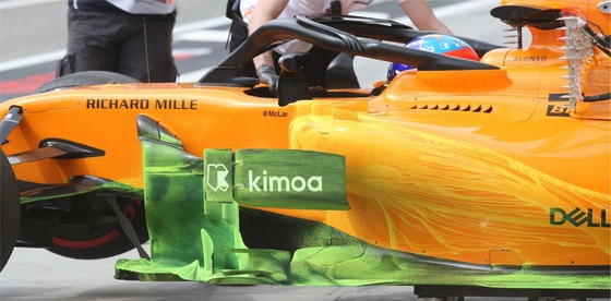 2018年バーレーンにおけるマクラーレンMCL33のバージボードに使われたフロービズ