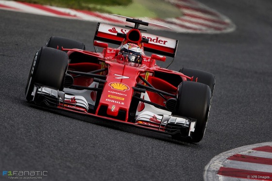 フェラーリSF70H:F1テスト2017年3月8日