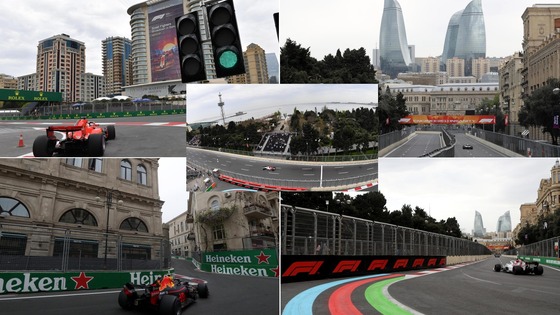 バクー・シティ・サーキット:2018年F1アゼルバイジャンGP