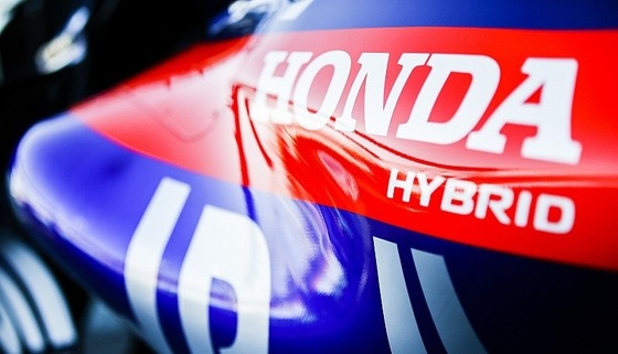 ホンダ・ハイブリッドF1エンジン