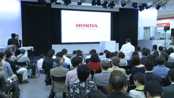 ホンダ、2015年からF1復帰を正式発表