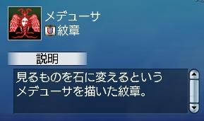 ¥á¥Ç¥å¡¼¥µ