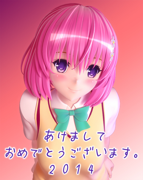 モモテスト-061s