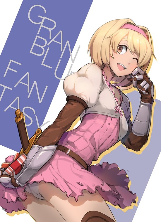 【２次】「グランブルーファンタジー」のジータちゃんの可愛い二次画像【グラブル・非エロ】