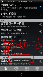 BlogPaint