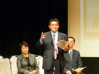 P1040606