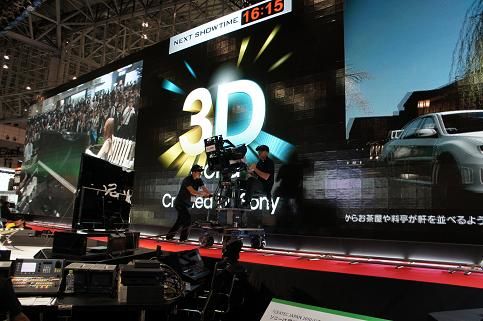 3D対応大型LEDディスプレイ2