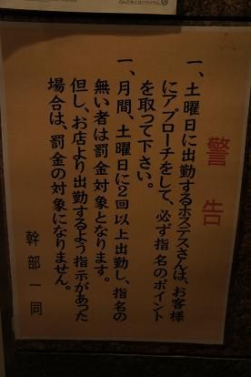 アプローチ、、。