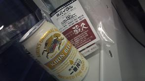 油菓子。