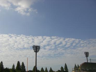 空が好きです。