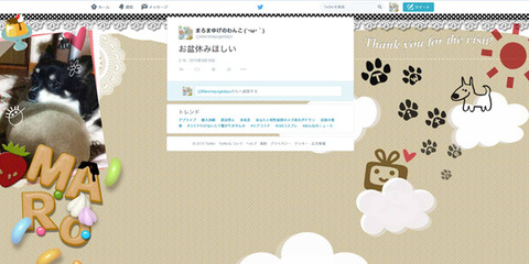 名称未設定-1