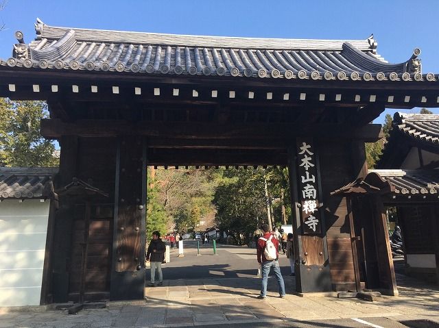 京都旅_95