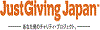 justgiving