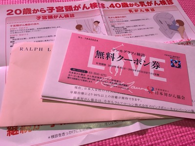A341F392-3DD7-45A9-8BEF-C7BEDEC7F781