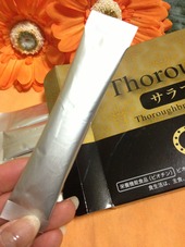 アイフォン2 011