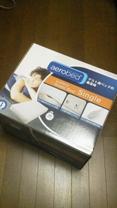 63dd4d06.jpg