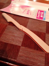 アイフォン2 014