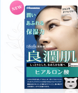 ryo_img01