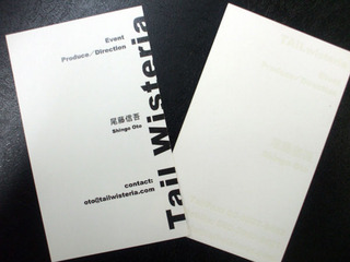 2_DSCF0582