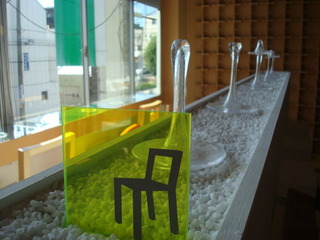 カフェsample