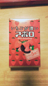 7_aporo