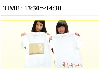 Tシャツ