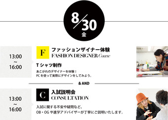 5aee753c-s