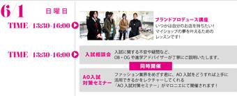 ocinfo_0601